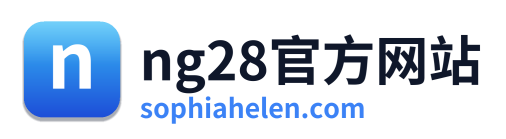 ng28官方网站